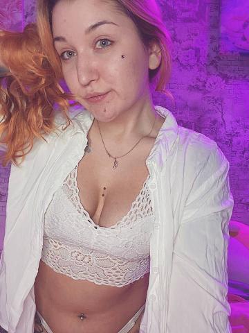 Диана